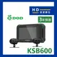 【宏東數位】送128G DOD KSB600 WIFI TS碼流 OTA 雙鏡頭1080P 全機防水 機車 行車記錄器
