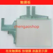 1PC NEW NS12-TS00B-ECV2 touchpad #L5711Y LZ