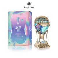 在飛比找蝦皮商城優惠-Anna Sui 安娜蘇Cosmic Sky 綺幻星夜女性淡