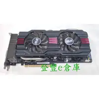 在飛比找蝦皮購物優惠-【登豐e倉庫】 ASUS 華碩 GTX770-DC20C-2