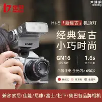 在飛比找Yahoo!奇摩拍賣優惠-3110三腳架手機支架 單眼相機自拍桌面鋁合金三角架