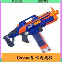 在飛比找Yahoo!奇摩拍賣優惠-Cavwell-孩之寶 NERF 熱火精英系列 超凡CS18