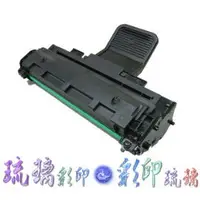 在飛比找PChome商店街優惠-【琉璃彩印】FUJI XEROX Phaser 3124/3