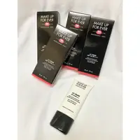 在飛比找蝦皮購物優惠-Make up for ever 高效隔離防曬霜 make 