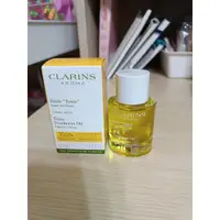 在飛比找蝦皮購物優惠-最新效期 2026/2 (全新) CLARINS 克蘭詩-身