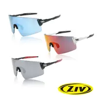 在飛比找蝦皮購物優惠-《ZIV》運動太陽眼鏡/護目鏡 ARMOR系列 (G850鏡