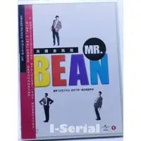 在飛比找蝦皮購物優惠-E7/正版DVD/歐美/豆子先生1_MR. BEAN 1(羅