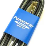 胖虎單車 PANARACER PRACTICE ROAD TUBULAR TYRE 700X22.5MM