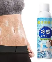 Spray Moisturizer For Body - 150ml Facial Mist Spray Hydration - Natural Instant Refreshing Soothing Cooling Mist For Sunburn Relief Dry Skin Makeup