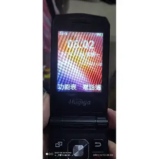 鴻基HUGIGA L66 4G折疊式手機 老人機 故障零件機