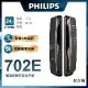 預購5/27出貨【Philips 飛利浦-智能鎖】702E 推拉式智能門鎖/電子鎖(指紋│卡片│密碼│鑰匙│WiFi/含安裝)