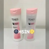 在飛比找蝦皮購物優惠-🌚HSIN🌝-Ponds Cleansing Milk / 