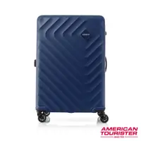 在飛比找家樂福線上購物網優惠-美國旅行者Senna 29吋旅行箱-經典藍
