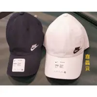 在飛比找蝦皮購物優惠-2022 NIKE H86 CAP FUTURA CLASS