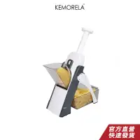 在飛比找蝦皮商城優惠-KEMORELA 多功能切菜機 安全曼陀林廚房切片機 沙拉切