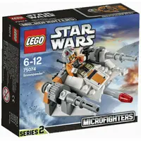 在飛比找蝦皮購物優惠-【台中翔智積木】LEGO 樂高 星際大戰系列 75074 雪