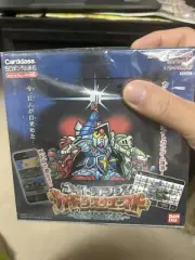 Bandai Sd Gundam Quest 2