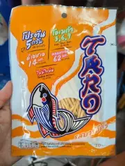 Taro Brand fish snack bar -b-q flavoured size 20 g. 6 pcs.
