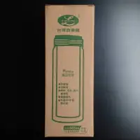 在飛比找蝦皮購物優惠-台灣百樂龍 時尚雙層咖啡杯 雙層玻璃水瓶 320ml