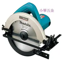 在飛比找蝦皮購物優惠-Makita 牧田 5806B1 電動圓鋸機 切割機 電圓機