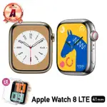 【APPLE】A 級福利品 APPLE WATCH S8 LTE 41MM(不鏽鋼錶殼/保固6個月/贈矽膠錶帶+矽膠錶殼)