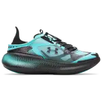 [Under Armour] Under Armour Echo X Mansory - Men Shoes