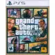 GTA5 俠盜獵車手5 Grand Theft Auto V - PS5 中英文美版