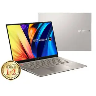 ASUS S5402ZA-0098G12500H 晨曦灰 S5402ZA 全台提貨 聊聊再便宜