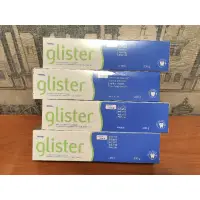 在飛比找蝦皮購物優惠-安麗Amway glister牙膏 氟潔牙膏 氟潔白茶牙膏 