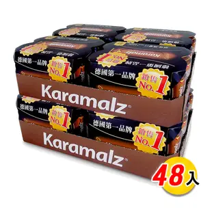 德國進口卡麥隆黑麥汁Karamalz(330mlx48)-檸檬24瓶+石榴24瓶