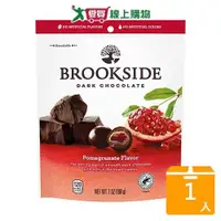 在飛比找蝦皮商城優惠-BROOKSIDE紅石榴黑巧克力198g【愛買】