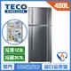 TECO 東元 480L 一級能效變頻雙門冰箱 R4892XHK