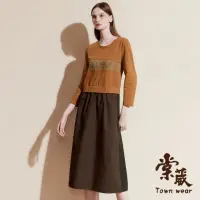 在飛比找momo購物網優惠-【TOWN’WEAR 棠葳】休閒印字純棉拼接洋裝(長洋裝/長