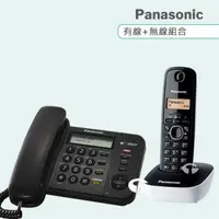 在飛比找森森購物網優惠-Panasonic 松下國際牌數位子母機電話組合 KX-TS