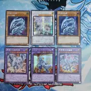 Yugioh Japanese Blue Eyes White Dragon QCCP-JP001 Promo Bundle Card All SE