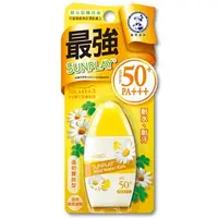 在飛比找PChome24h購物優惠-曼秀雷敦 Sunplay 防曬乳液 溫和寶貝型 35g