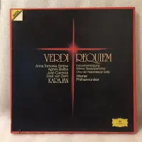 在飛比找Yahoo!奇摩拍賣優惠-Verdi Requiem - Karajan Wiener