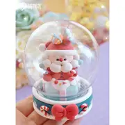 萌物志diy圣誕水晶球黏粘土材料包兒童安全彩泥親子手工創意禮物