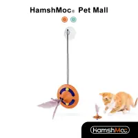 在飛比找蝦皮商城優惠-HamshMoc 自動逗貓玩具 互動陀螺貓玩具 360°旋轉