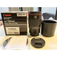 在飛比找蝦皮購物優惠-Canon EF 100mm f2.8 L鏡 IS防手震 (
