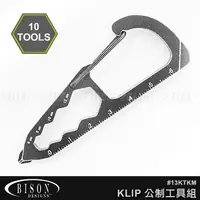 在飛比找PChome24h購物優惠-BISON Kool Tool Klip 公制工具組 #13