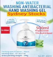 4×500ml 75% ALCOHOL Hand Sanitizer ANTI-BACTERIAL KILL 99.9% GERMS SANITISER GEL