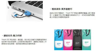 【SP廣穎，終身保固】【台灣精品獎】USB2.0 Touch T07 繽紛活力碟 32GB (粉藍)