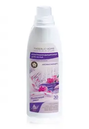 Ultra Fabric Softener Aromatherapy - Eastern Peony