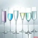 現貨秒發（十二款任選）無鉛水晶玻璃 萊茵魅力香檳杯 高腳杯 酒杯 CHAMPAGNE FLUTE雞尾酒杯氣泡杯汽水杯