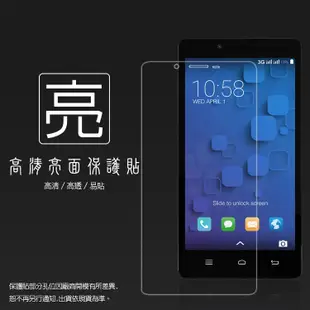 亮面/霧面 螢幕保護貼 鴻海 InFocus M330 保護貼 軟性 亮貼 亮面貼 霧貼 霧面貼 保護膜 手機膜