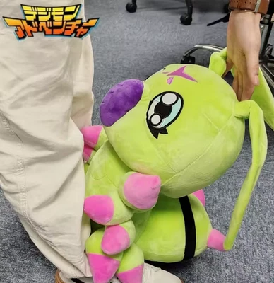 Digimon Adventure Anime Wormmon Cute Soft Plush Large Figure Toy Gift 40cm