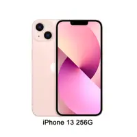 在飛比找PChome24h購物優惠-Apple iPhone 13 (256G)-粉紅色(MLQ