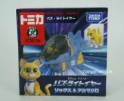 Takara Tomy Dream Tomica Ride On Buzz Lightyear Socks & Armadillo Vehicle Model