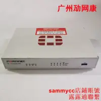 在飛比找露天拍賣優惠-飛塔Fortinet FG-30E 千兆安全路由防火墻 測好